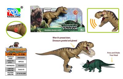 Animaltoys - OBL10307146