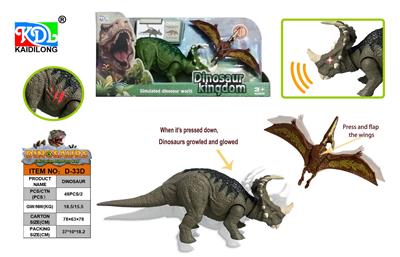 Animaltoys - OBL10307148