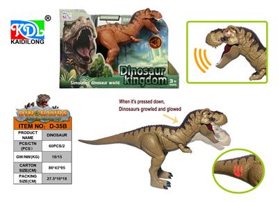 Animaltoys - OBL10307150