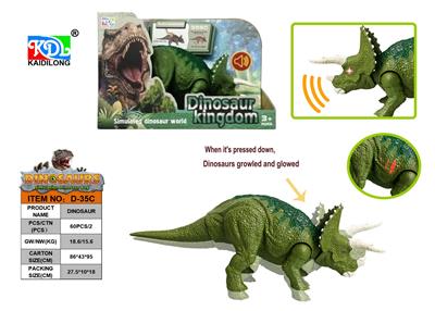 Animaltoys - OBL10307151