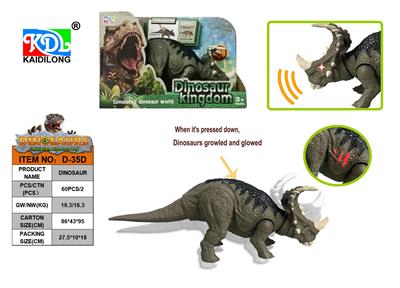 Animaltoys - OBL10307152