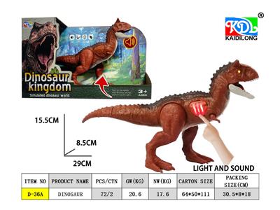 Animaltoys - OBL10307153