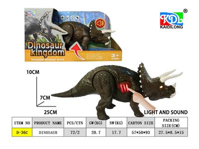 Animaltoys - OBL10307155
