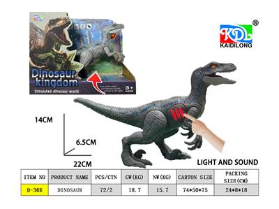 Animaltoys - OBL10307157