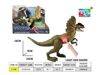 Animaltoys - OBL10307158