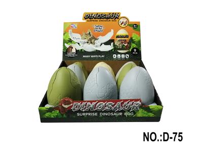 Animaltoys - OBL10307164