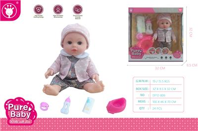 DOLL - OBL10307196