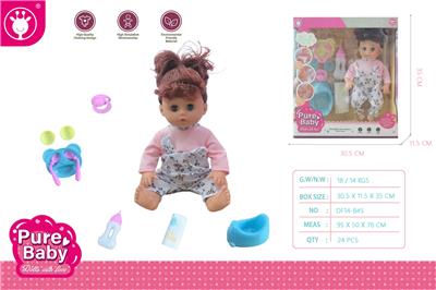 DOLL - OBL10307212