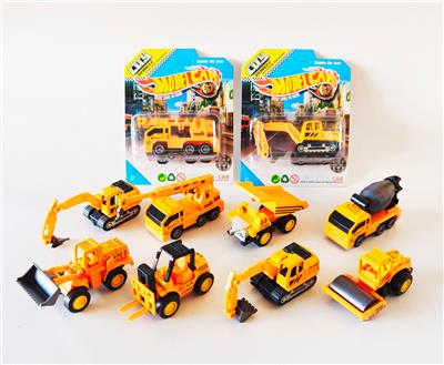 合金车1:60工程车套装
滑行功能  8款混装 - OBL10307255