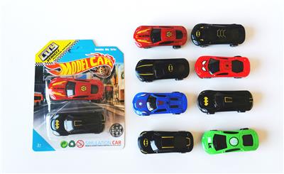 复仇者联盟配蝙蝠侠1:64合金车 2只装
 滑行功能 4款混装 - OBL10307258