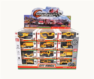 1:64合金车展示盒48只开窗盒装工程车配飞机套装滑行功能 8款混装 - OBL10307265