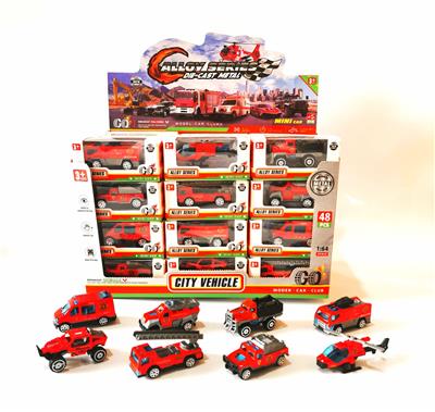 1:64合金车展示盒48只开窗盒装消防车配飞机套装滑行功能 8款混装 - OBL10307267