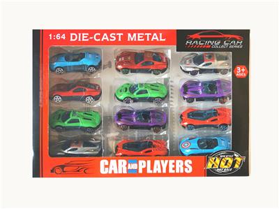 复仇者联盟1:64合金滑行车12只套装
 - OBL10307294