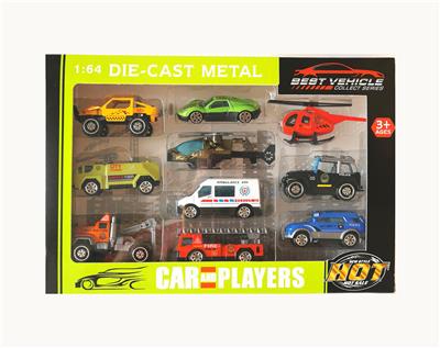 1:64合金车城市服务车套装滑行功能10只装
 - OBL10307295