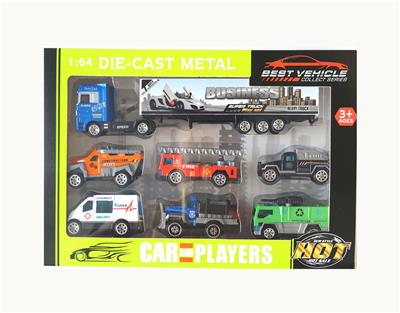1:64合金车滑行城市服务车配合金拖头车7只套装
 - OBL10307300