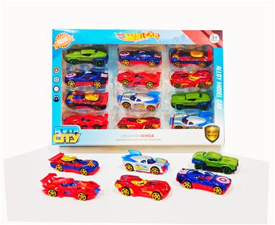 复仇者联盟1:64合金车12只套装 6款车型混装
 - OBL10307302