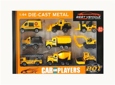 1:64合金工程车
9只套装  12款车型混装 - OBL10307304