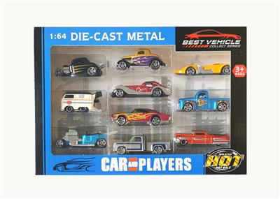 1:64合金老爷车套装滑行功能10只装
 - OBL10307314