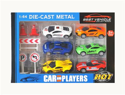 1:60合金赛车6只配路标套装 赛车车型多款混装滑行功能
 - OBL10307315