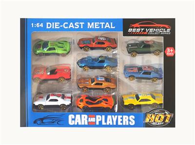 1:64合金赛车配肌肉车 10只套装 赛车车型多款混装
 - OBL10307316