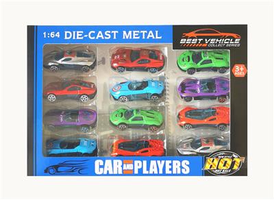复仇者联盟1:64合金车12只套装 6款车型混装
 - OBL10307319