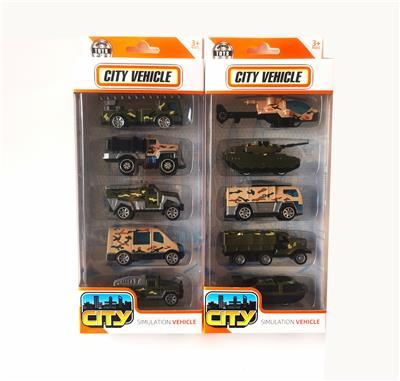 1:64合金滑行军事车/飞机5只套装  2款混装
 - OBL10307356