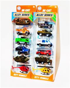 1:64合金滑行城市服务车/飞机6只套装  2款混装
 - OBL10307365