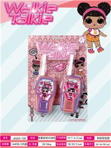 Toyphone/interphone - OBL10307370