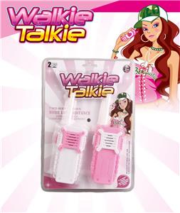 Toyphone/interphone - OBL10307389