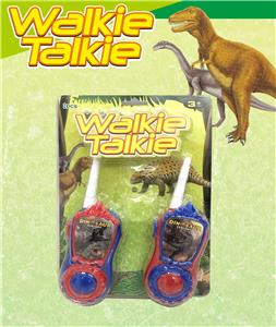 Toyphone/interphone - OBL10307403