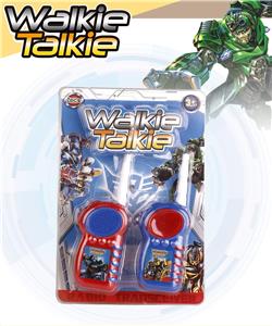 Toyphone/interphone - OBL10307414