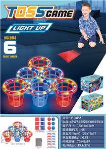 6个篮子混色投掷游戏套装带灯款 - OBL10307425
