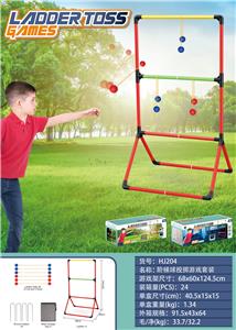 阶梯球投掷游戏套装 - OBL10307428