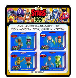 4.5寸荒野乱斗公仔2只盒装 6款 - OBL10307669