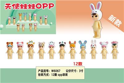 3寸立体天使娃娃（12款）12只OPP袋装 - OBL10307727