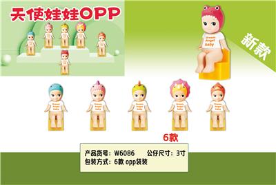 Otherdoll - OBL10307739