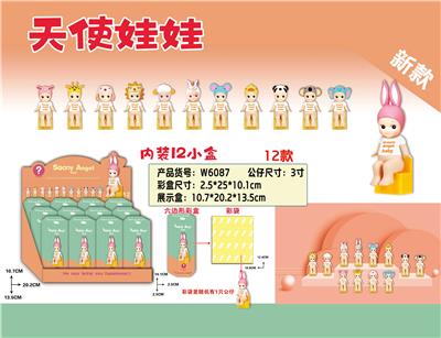 3寸坐姿天使娃娃 12只展示盒装 - OBL10307740