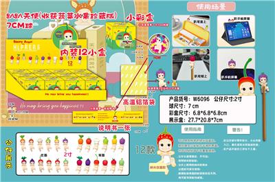 Otherdoll - OBL10307747