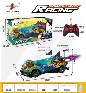 遥控灯光喷雾赛车五通(涂鸦)27频 不包电 - OBL10307804