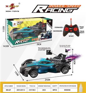 遥控灯光喷雾F1赛车五通(碳纹)27频 不包电 - OBL10307807