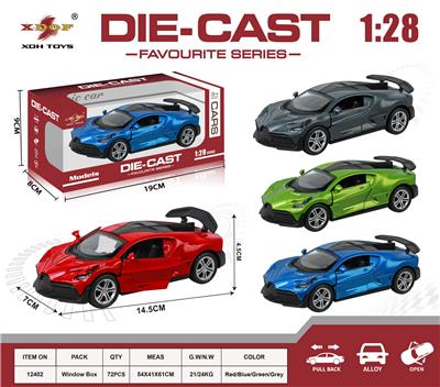 Die-cast toys - OBL10307811