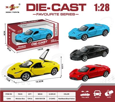 Die-cast toys - OBL10307813