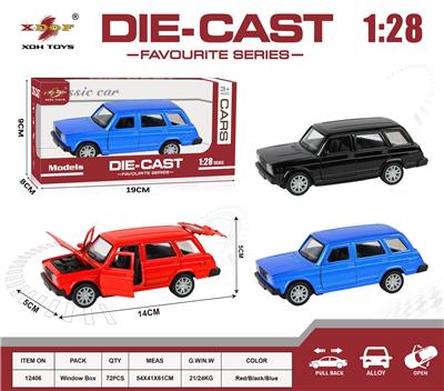 Die-cast toys - OBL10307815