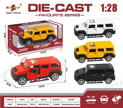 Die-cast toys - OBL10307816