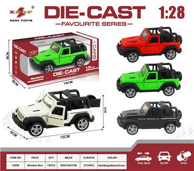 Die-cast toys - OBL10307818