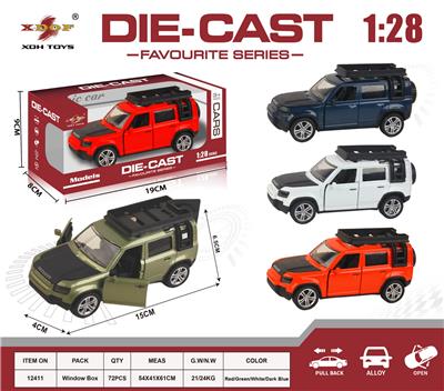 Die-cast toys - OBL10307820