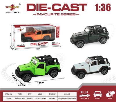 Die-cast toys - OBL10307832
