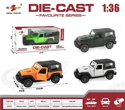 Die-cast toys - OBL10307833