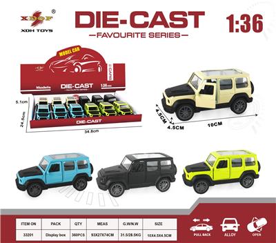 Die-cast toys - OBL10307836