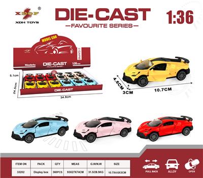 Die-cast toys - OBL10307837